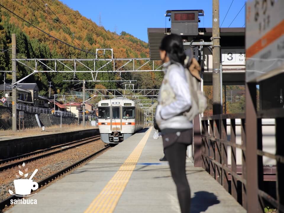 奈良井駅から電車に乗って