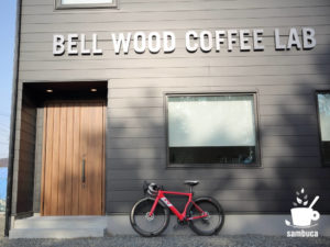 BELL WOOD COFFEE LAB（ベルウッドコーヒーラボ）に到着