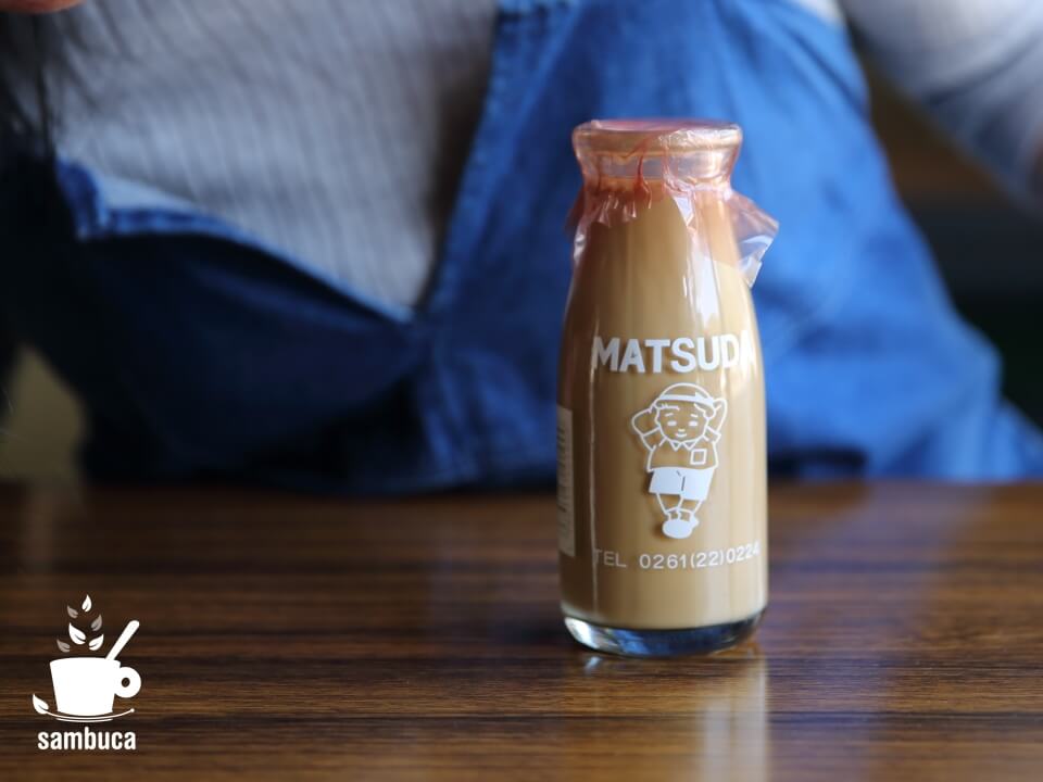 松田乳業のコーヒー牛乳（松田コーヒー）