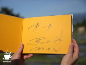 持参した本に、野口健さんにサインをいただきました