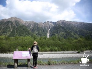 六百山と霞沢岳