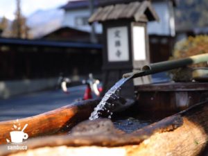 須原宿の水舟