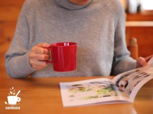 「スタートブック」を読みながらコーヒーをいただきます