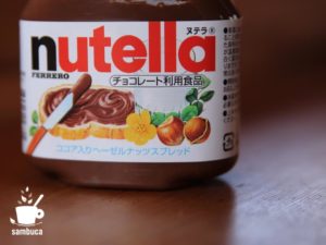 ヌテラの原料はヘーゼルナッツとカカオ